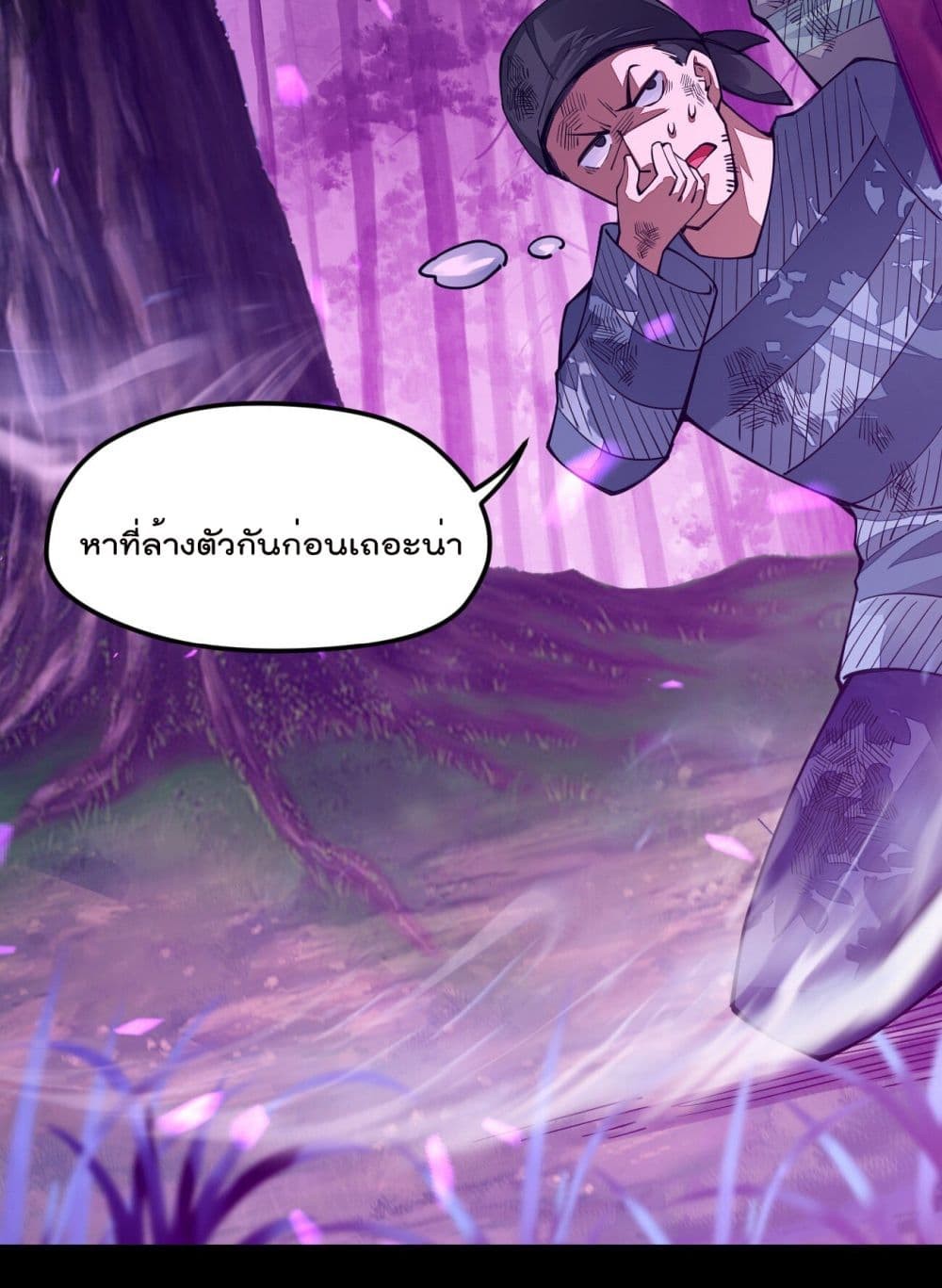 Sword-Gods-Life-Is-Not-That-Boring--21-67.jpg